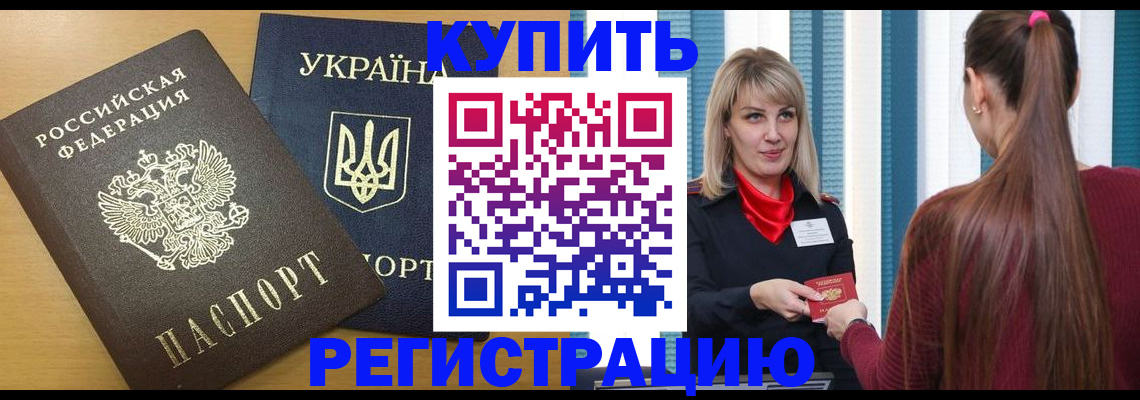 форма 3 в Воронеже